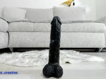 Chaturbate Adult Webcam of amalianilsson