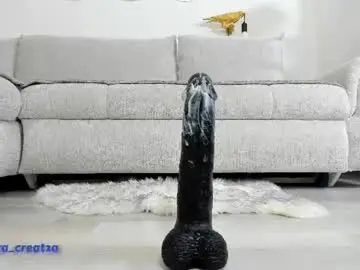 Chaturbate Live Sex Cam of amalianilsson