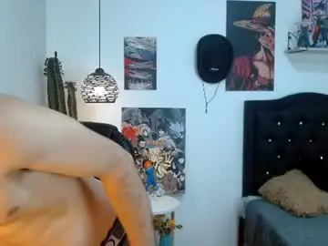 Chaturbate Nude Webcam of billy_wild