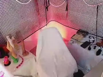 Chaturbate Sex Cam of lil_persefone