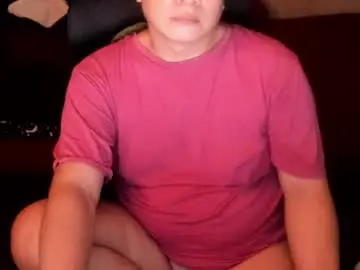 Chaturbate Sex Cam of iamsuprememistress