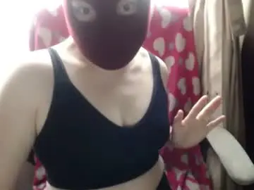 Chaturbate Nude Webcam of 666maskgirl