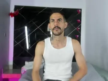 Chaturbate Private Sex Chat of leo_vesper