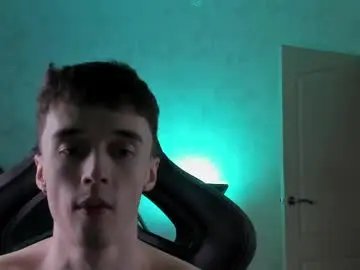 Chaturbate Best Webcam of mason_warhol