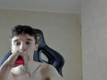 Chaturbate Nude Webcam of mason_warhol