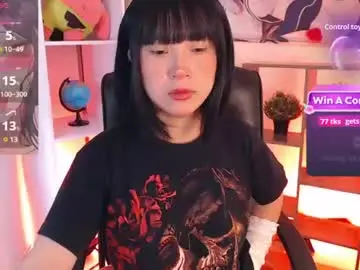 Chaturbate Adult Webcam of mieruco_chan