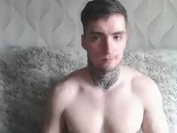 Chaturbate Live Porn of andy4life