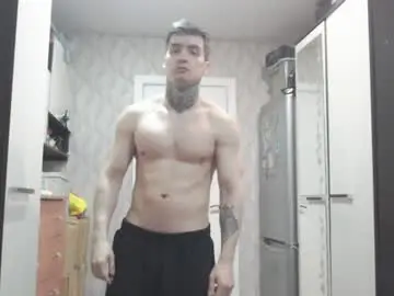 Chaturbate Nude Webcam of andy4life