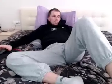 Chaturbate Adult Webcam of nikkiaadel