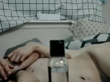 Chaturbate Free Live Porn of sebastiancum1991