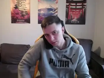 Chaturbate Nude Webcam of theroadtomars