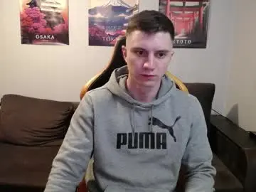 Chaturbate Sex Cam of theroadtomars