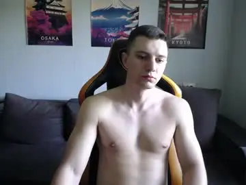 Chaturbate Sex Cam of theroadtomars