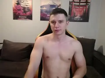 Chaturbate Adult Webcam of theroadtomars