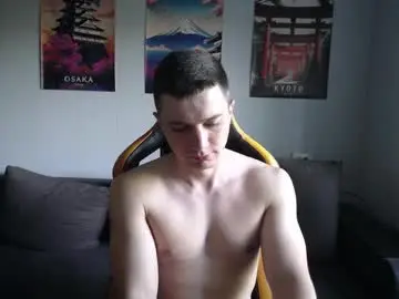 Chaturbate Live Sex Cam of theroadtomars