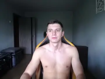 Chaturbate Private Sex Chat of theroadtomars