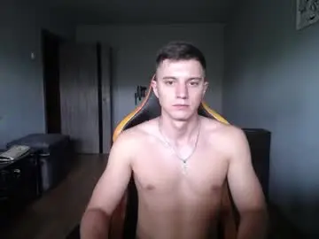 Chaturbate Adult Webcam of theroadtomars