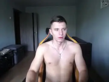 Chaturbate Best Webcam of theroadtomars