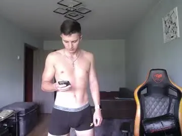 Chaturbate Adult Webcam of theroadtomars