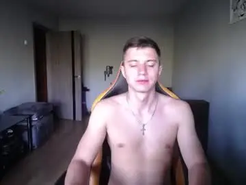 Chaturbate Adult Video Chat of theroadtomars