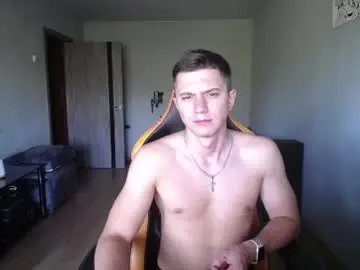 Chaturbate Adult Webcam of theroadtomars