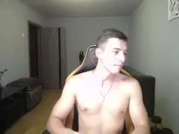 Chaturbate Adult Video Chat of theroadtomars