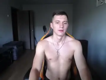 Chaturbate Sex Chat of theroadtomars