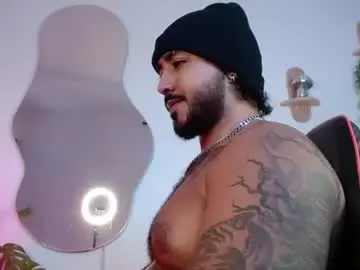 Chaturbate Nude Webcam of bigdaddybx