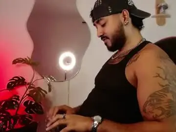 Chaturbate Nude Webcam of bigdaddybx
