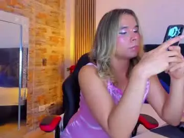 Chaturbate Sex Cam of leonboom