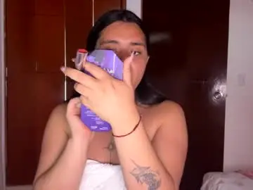 Chaturbate Free Porn Cam of lorem_adams
