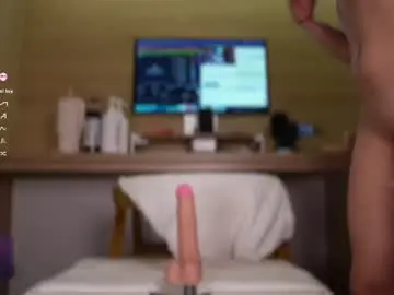 Chaturbate Live Sex Cam of lana_kane_