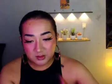Chaturbate Watch Live Sex Cams of xasianempressx