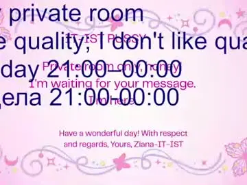 Chaturbate Sex Chat of zy75ana