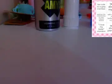 Chaturbate Live Sex Cam of heavenlycreature