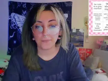 Chaturbate Private Sex Chat of heavenlycreature