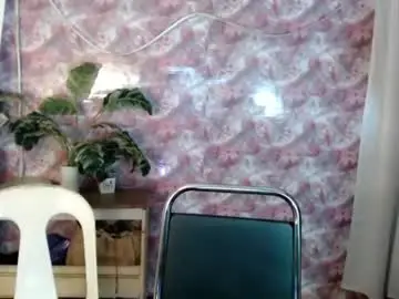 Chaturbate Live Porn of yourfavoratesunshine