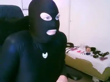 Chaturbate Adult Webcam of latexminheadroom
