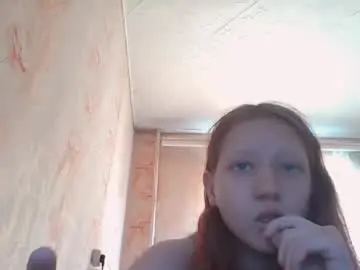 Chaturbate Live Sex Cam of sungpiggott