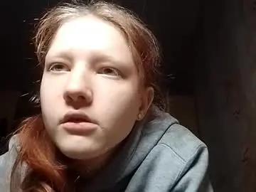 Chaturbate Adult Video Chat of sungpiggott