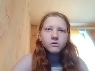 Chaturbate Nude Webcam of sungpiggott