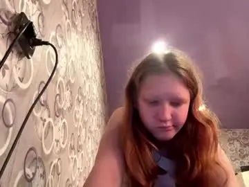 Chaturbate Nude Webcam of sungpiggott