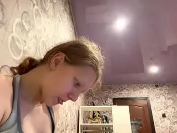 Chaturbate Adult Webcam of sungpiggott