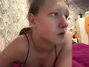 Chaturbate Live Sex Cam of sungpiggott
