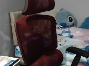 Chaturbate Free Porn Cam of bubblebuttpinay