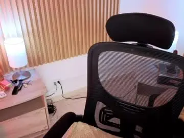 Chaturbate Private Sex Chat of marianl0ve