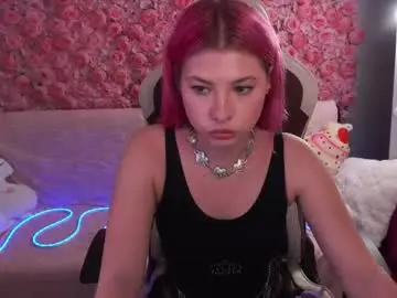 Chaturbate Private Sex Chat of pinkytrix