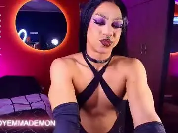Chaturbate Adult Video Chat of emma_demonn
