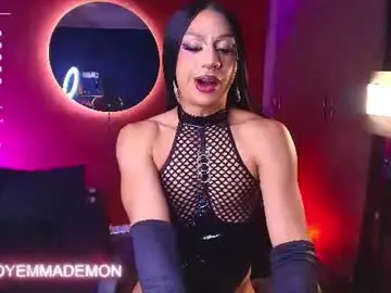 Chaturbate Adult Video Chat of emma_demonn
