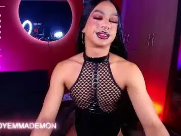 Chaturbate Sex Chat of emma_demonn